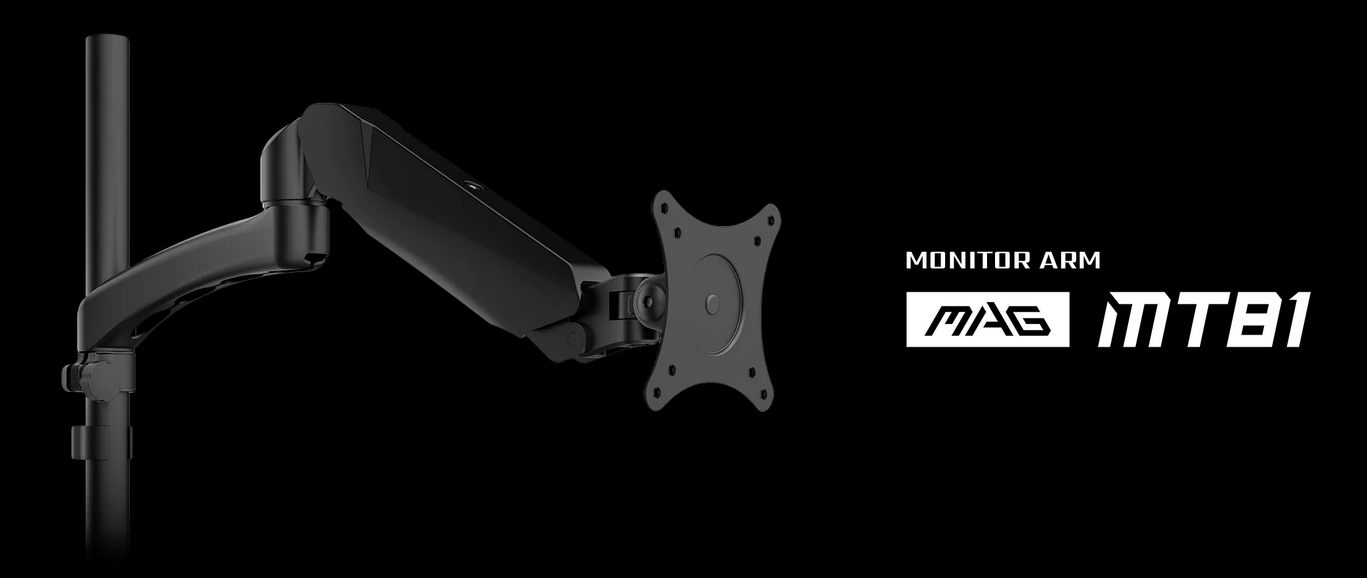 MSI MAG MT81XX Monitor Arm